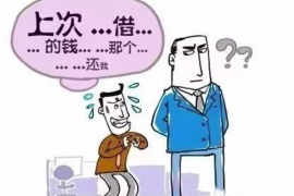 桐乡要账公司更多成功案例详情